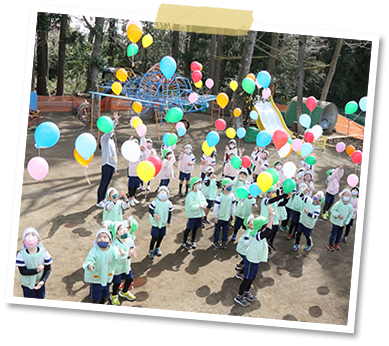 �`�c�t���͂��ǂ����o��ŏ��̊w�Z�ł��`